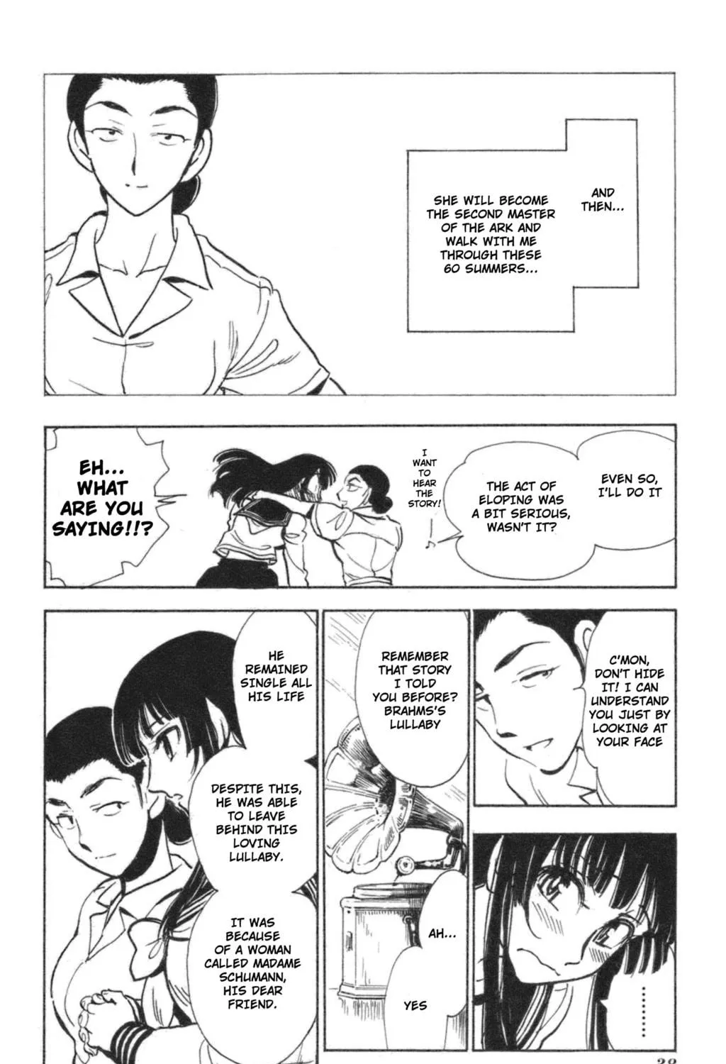 Natsu no Arashi! Chapter 38 page 79 - 