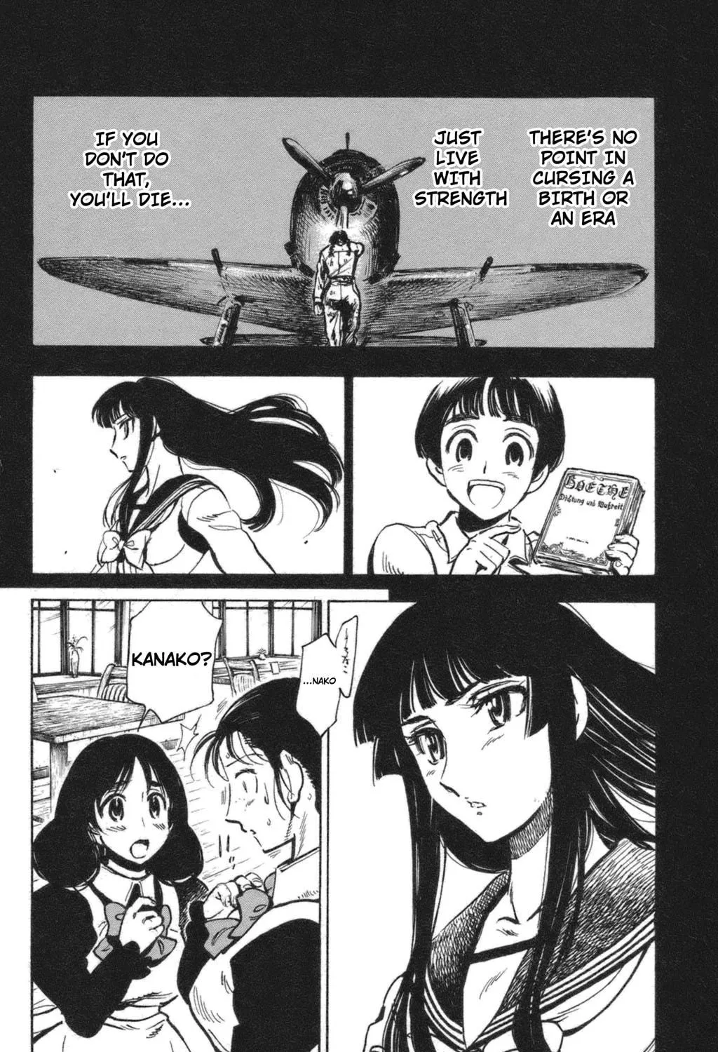 Natsu no Arashi! Chapter 39 page 11 - 