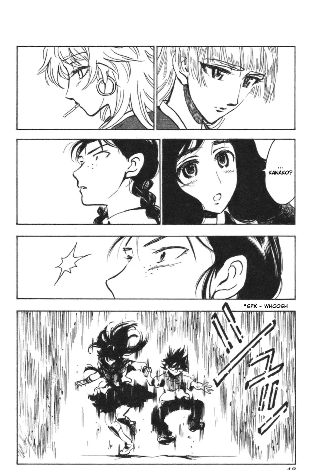 Natsu no Arashi! Chapter 39 page 15 - 