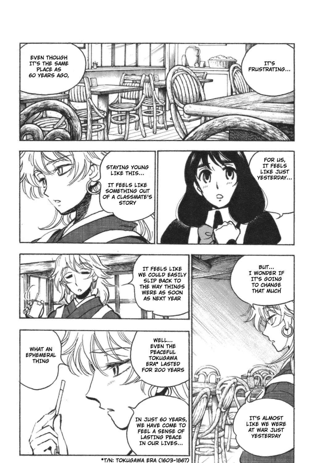 Natsu no Arashi! Chapter 39 page 3 - 