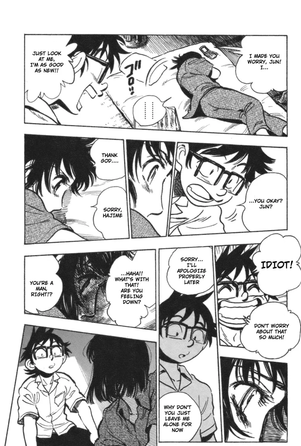 Natsu no Arashi! Chapter 39 page 25 - 