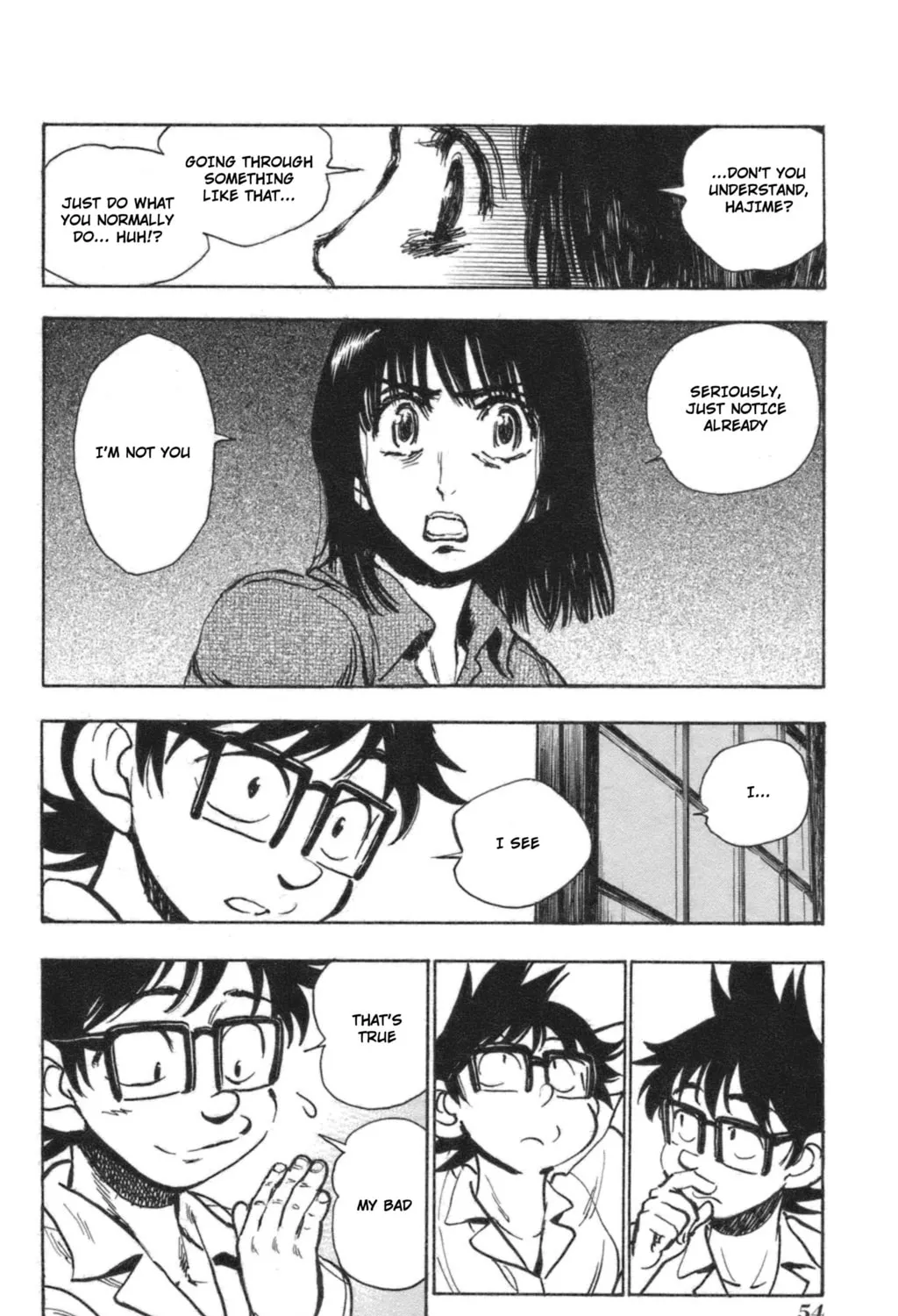Natsu no Arashi! Chapter 39 page 27 - 