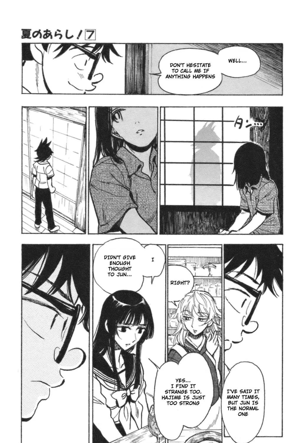 Natsu no Arashi! Chapter 39 page 29 - 