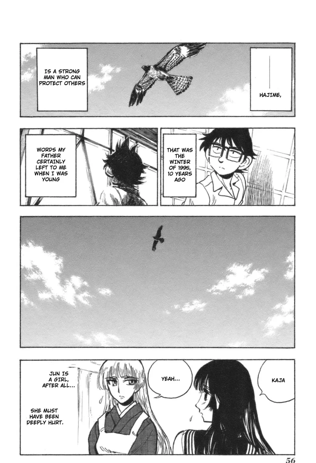Natsu no Arashi! Chapter 39 page 31 - 