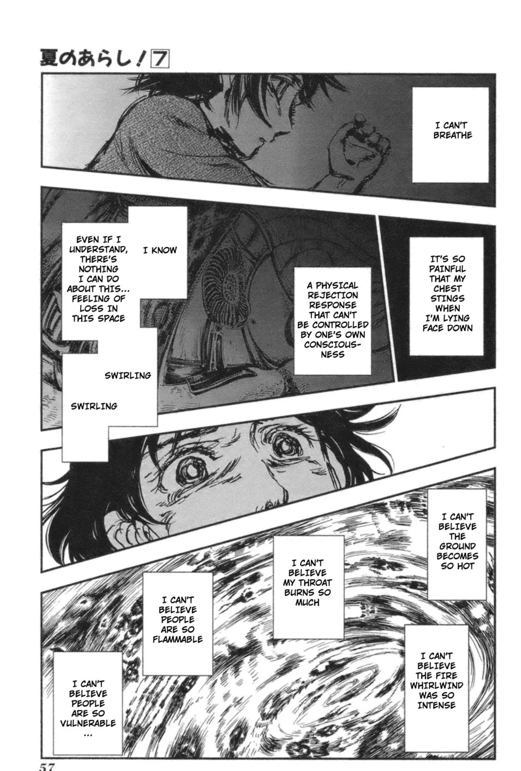 Natsu no Arashi! Chapter 39 page 33 - 
