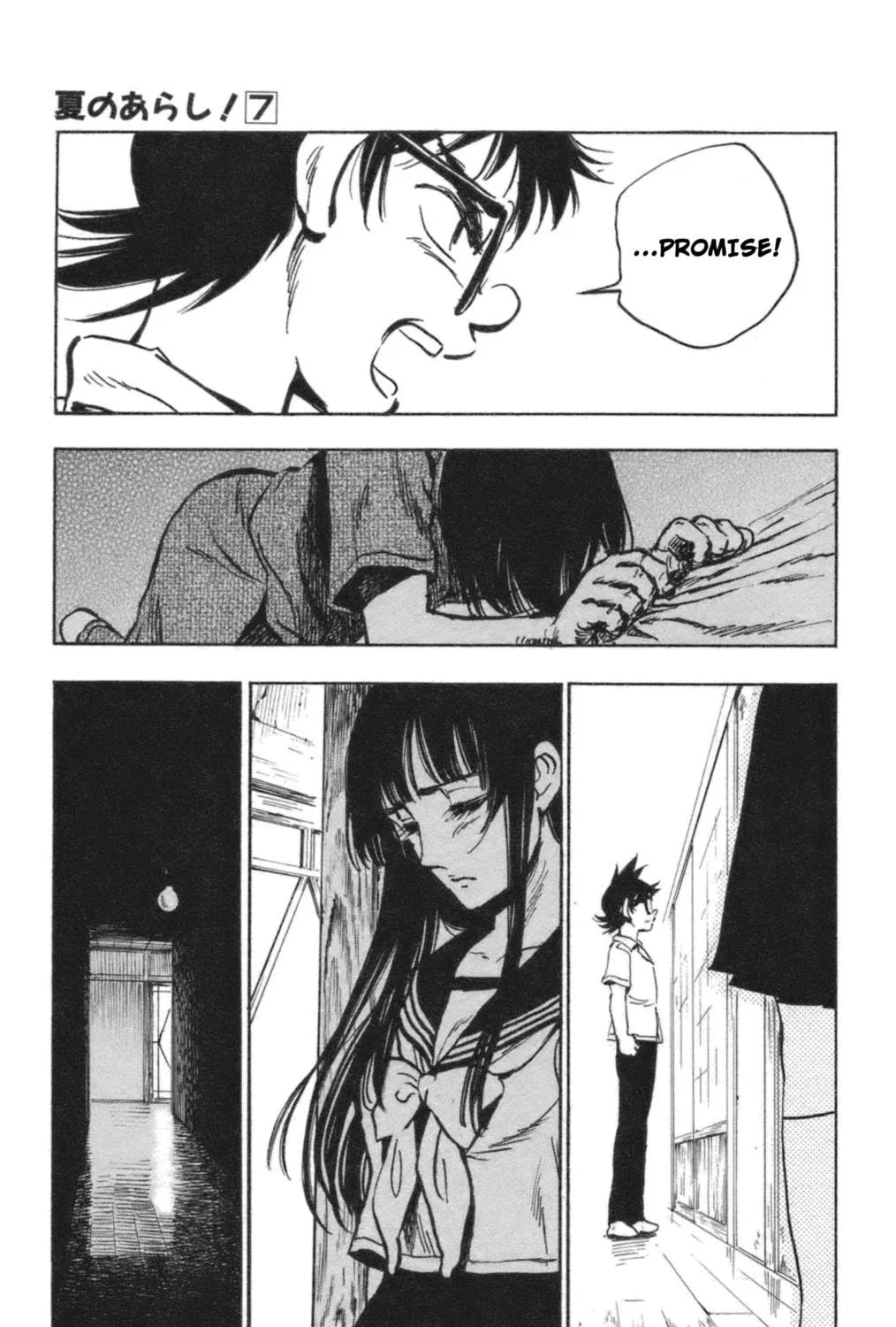 Natsu no Arashi! Chapter 39 page 41 - 