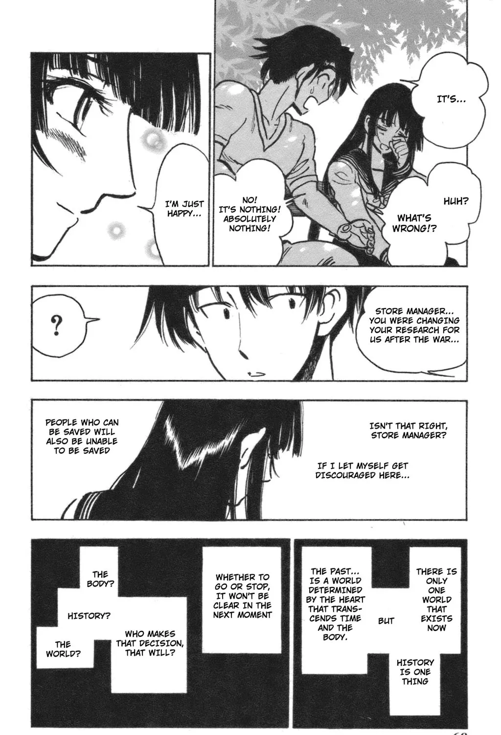 Natsu no Arashi! Chapter 39 page 55 - 
