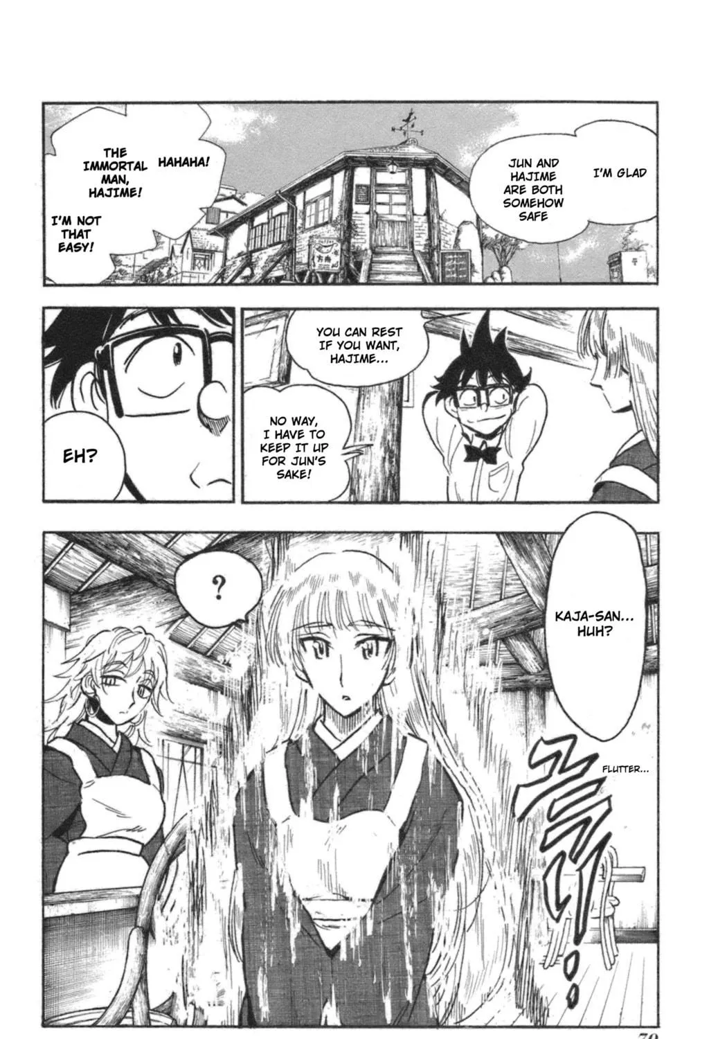 Natsu no Arashi! Chapter 39 page 59 - 