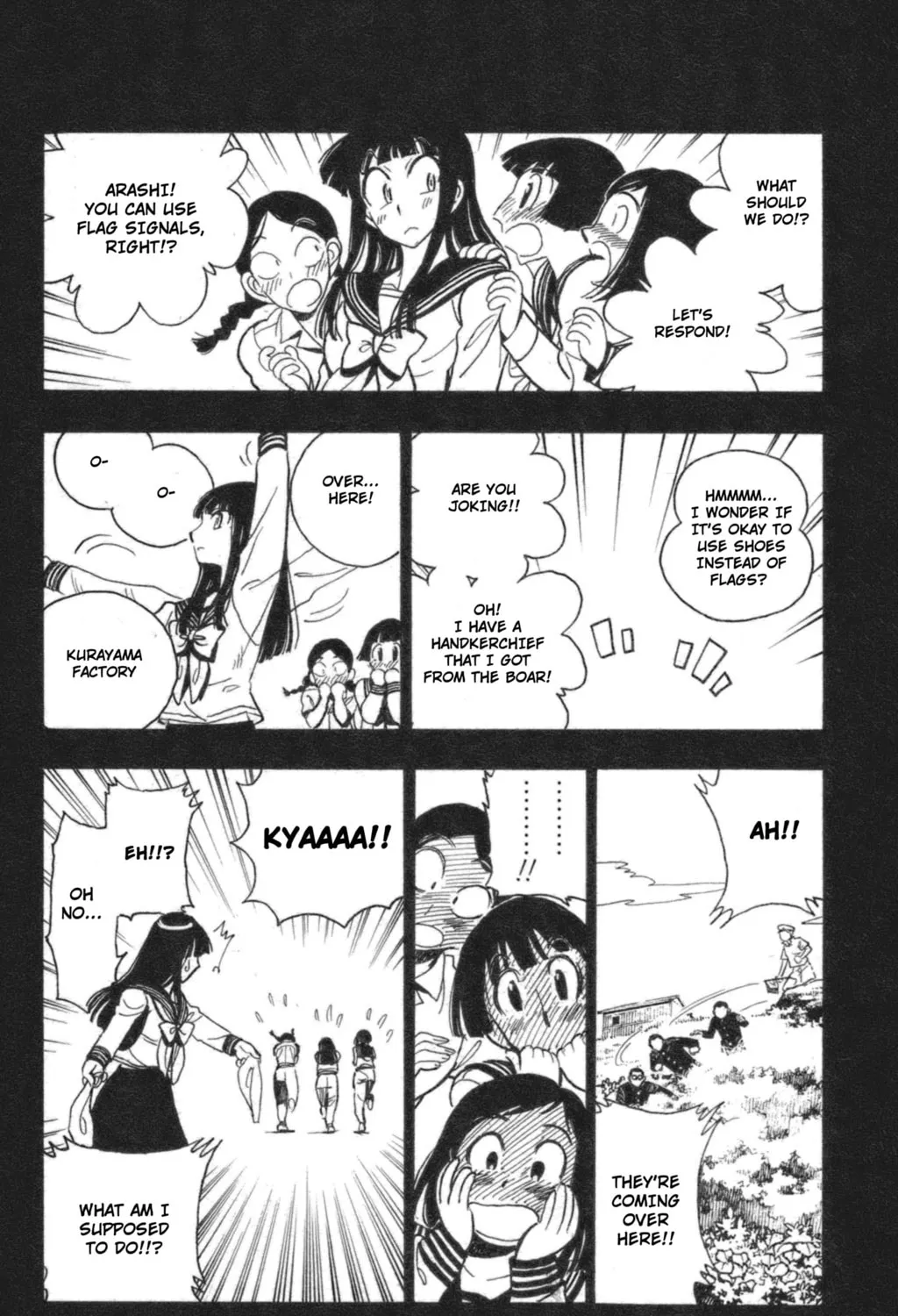 Natsu no Arashi! Chapter 40 page 31 - 