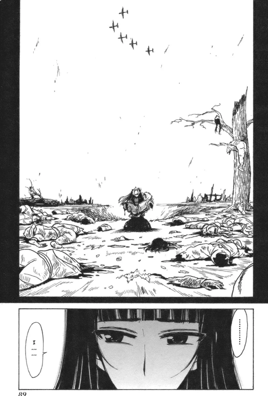 Natsu no Arashi! Chapter 40 page 37 - 