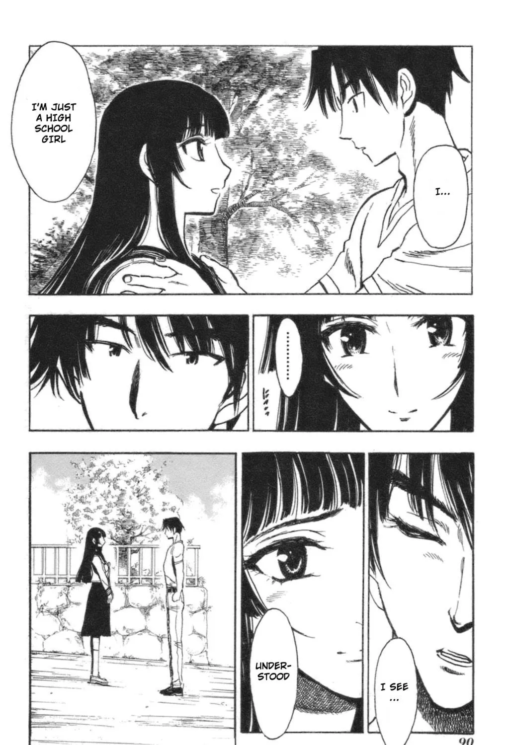 Natsu no Arashi! Chapter 40 page 39 - 