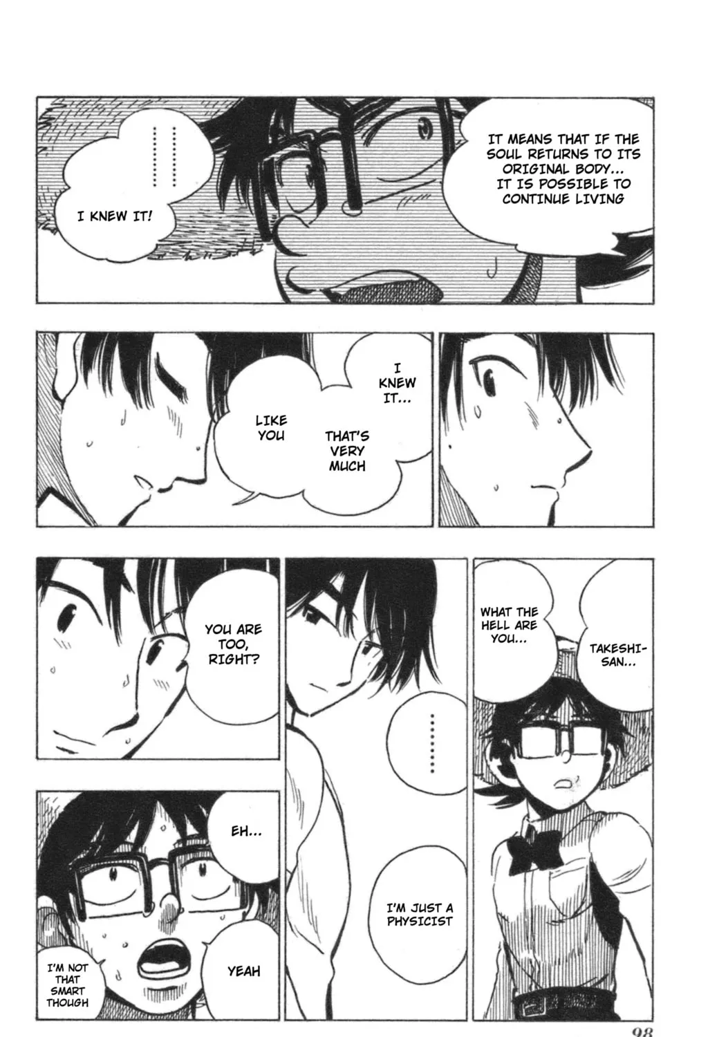 Natsu no Arashi! Chapter 40 page 55 - 