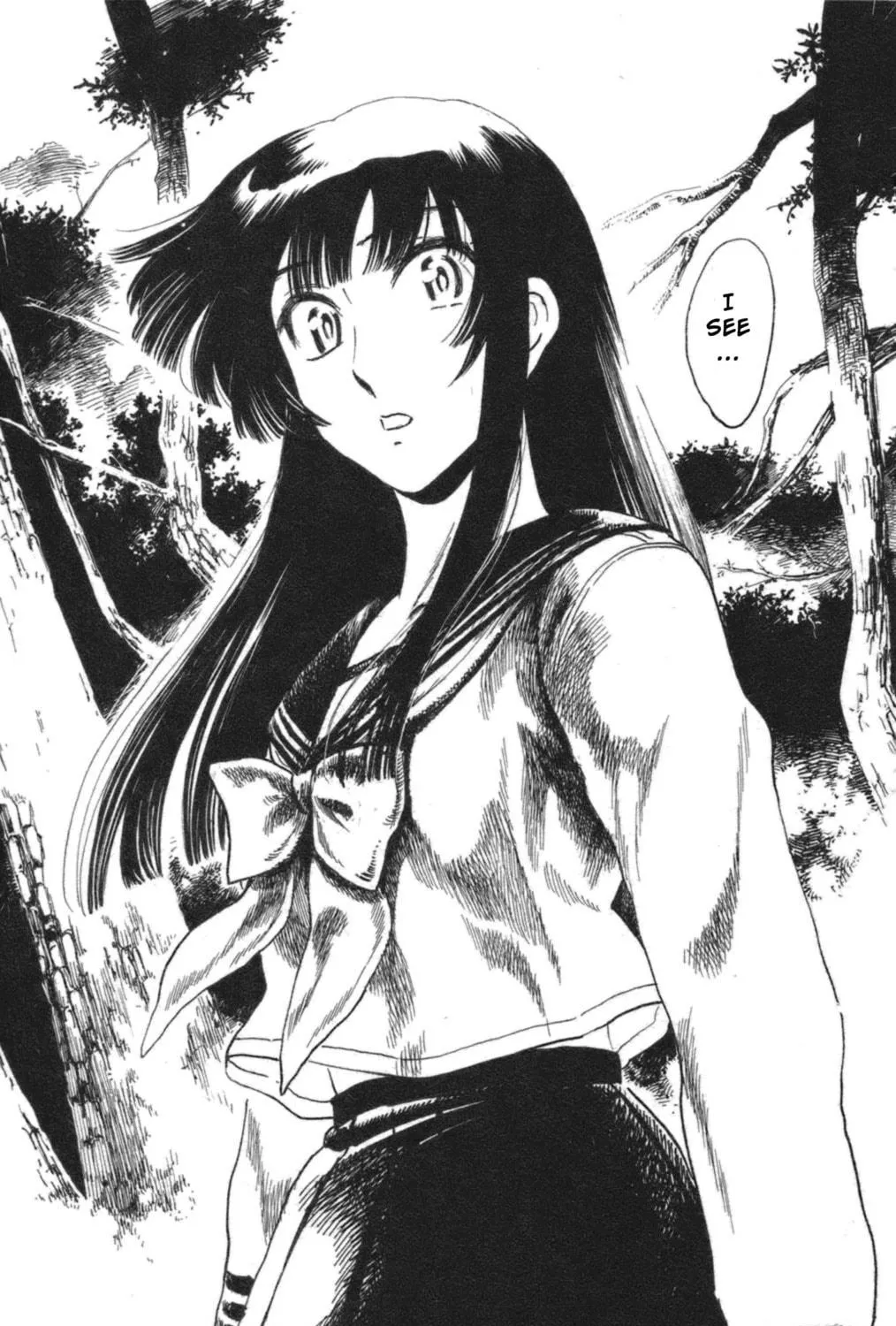Natsu no Arashi! Chapter 41 page 23 - 