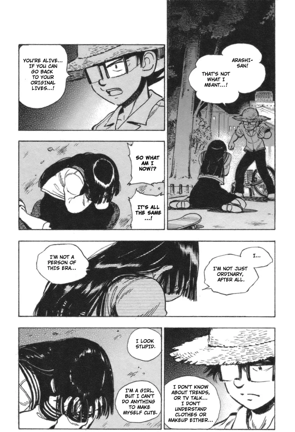 Natsu no Arashi! Chapter 41 page 37 - 