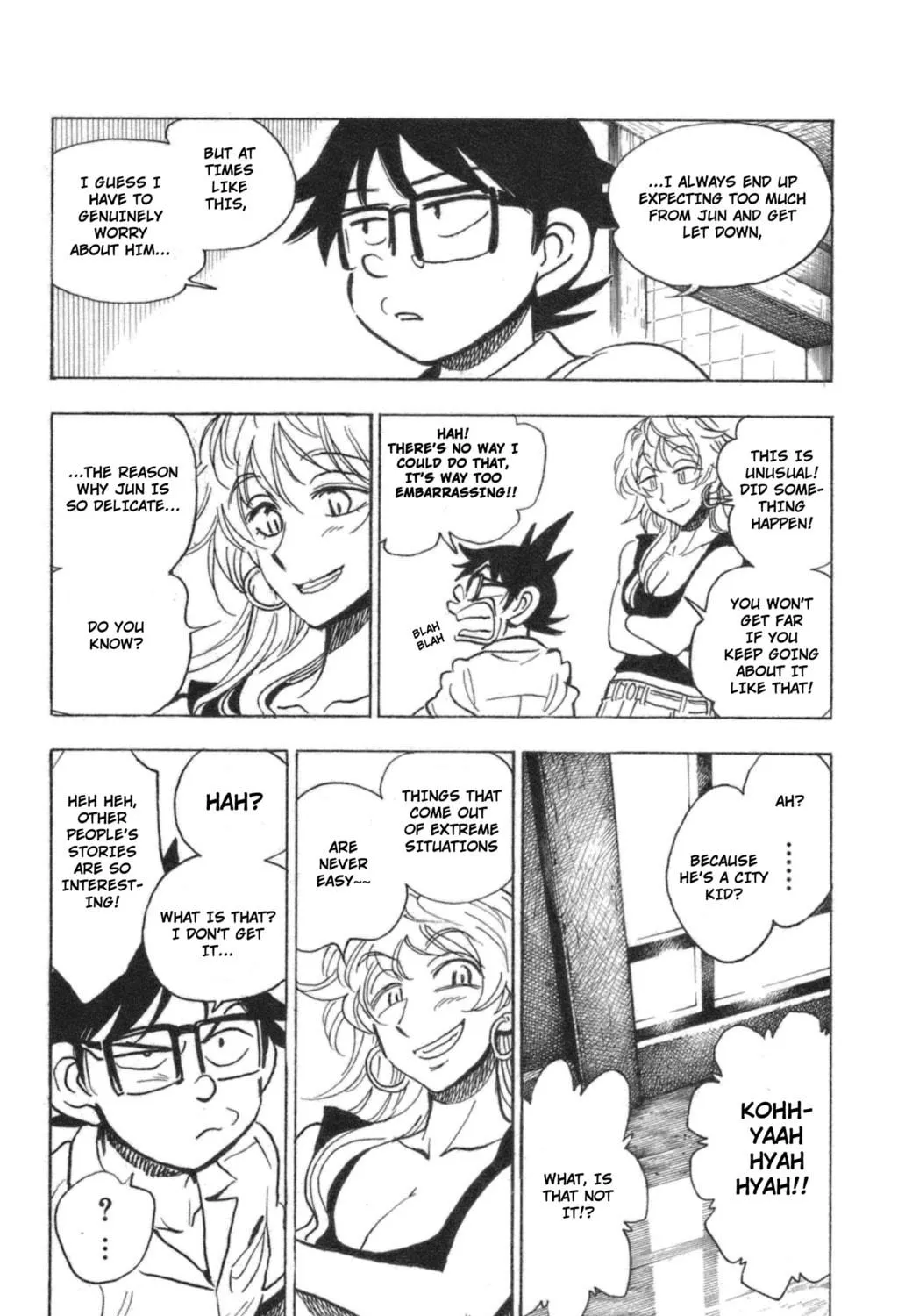 Natsu no Arashi! Chapter 41 page 5 - 