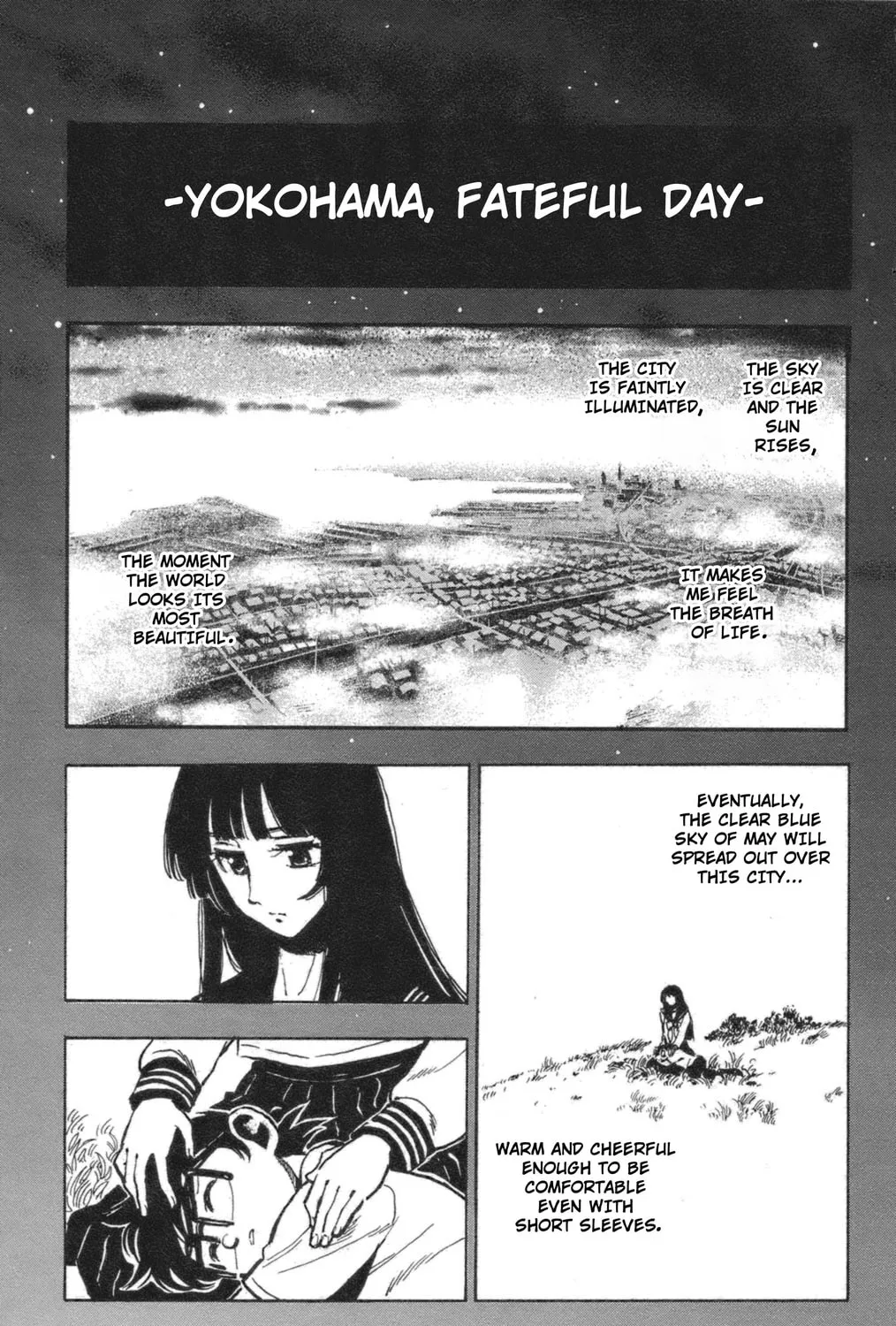 Natsu no Arashi! Chapter 41 page 67 - 