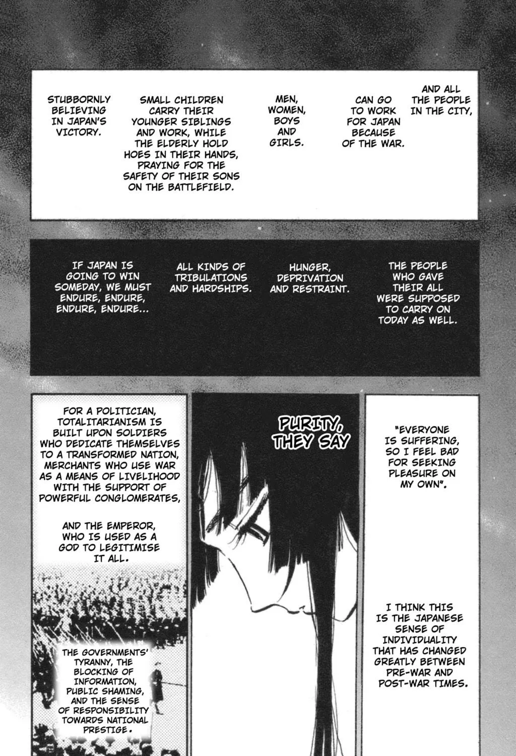 Natsu no Arashi! Chapter 41 page 69 - 