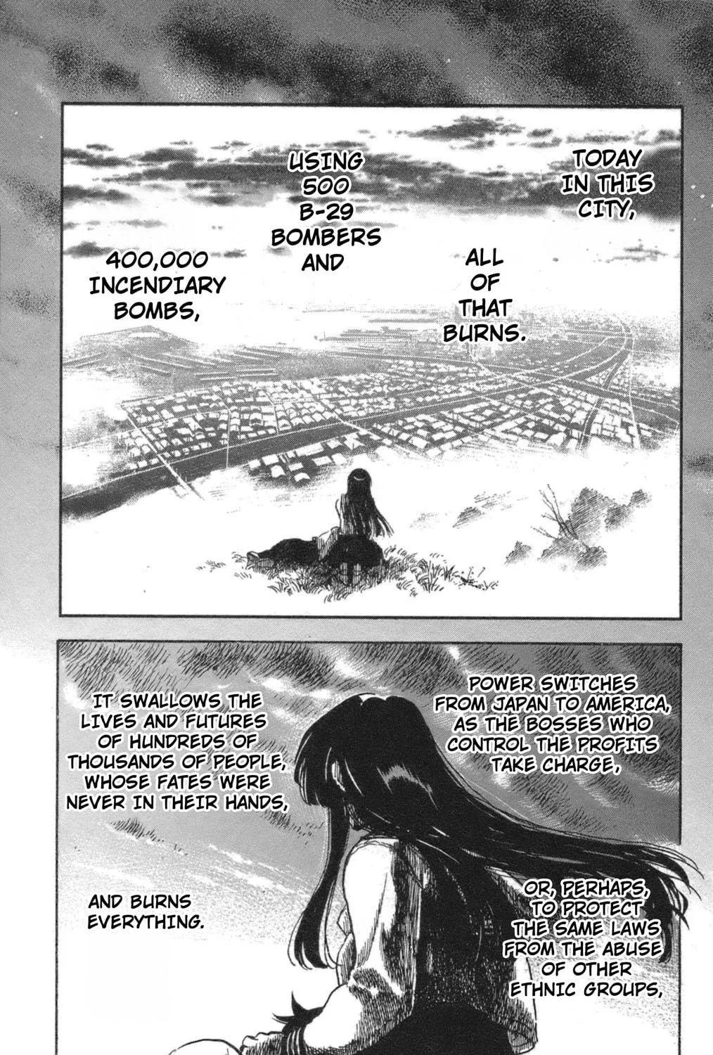 Natsu no Arashi! Chapter 41 page 71 - 