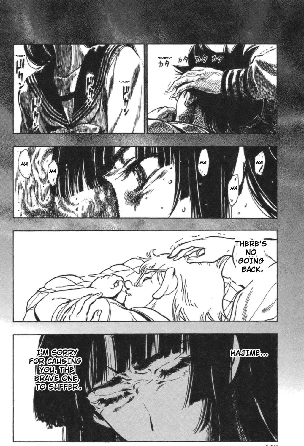 Natsu no Arashi! Chapter 41 page 73 - 