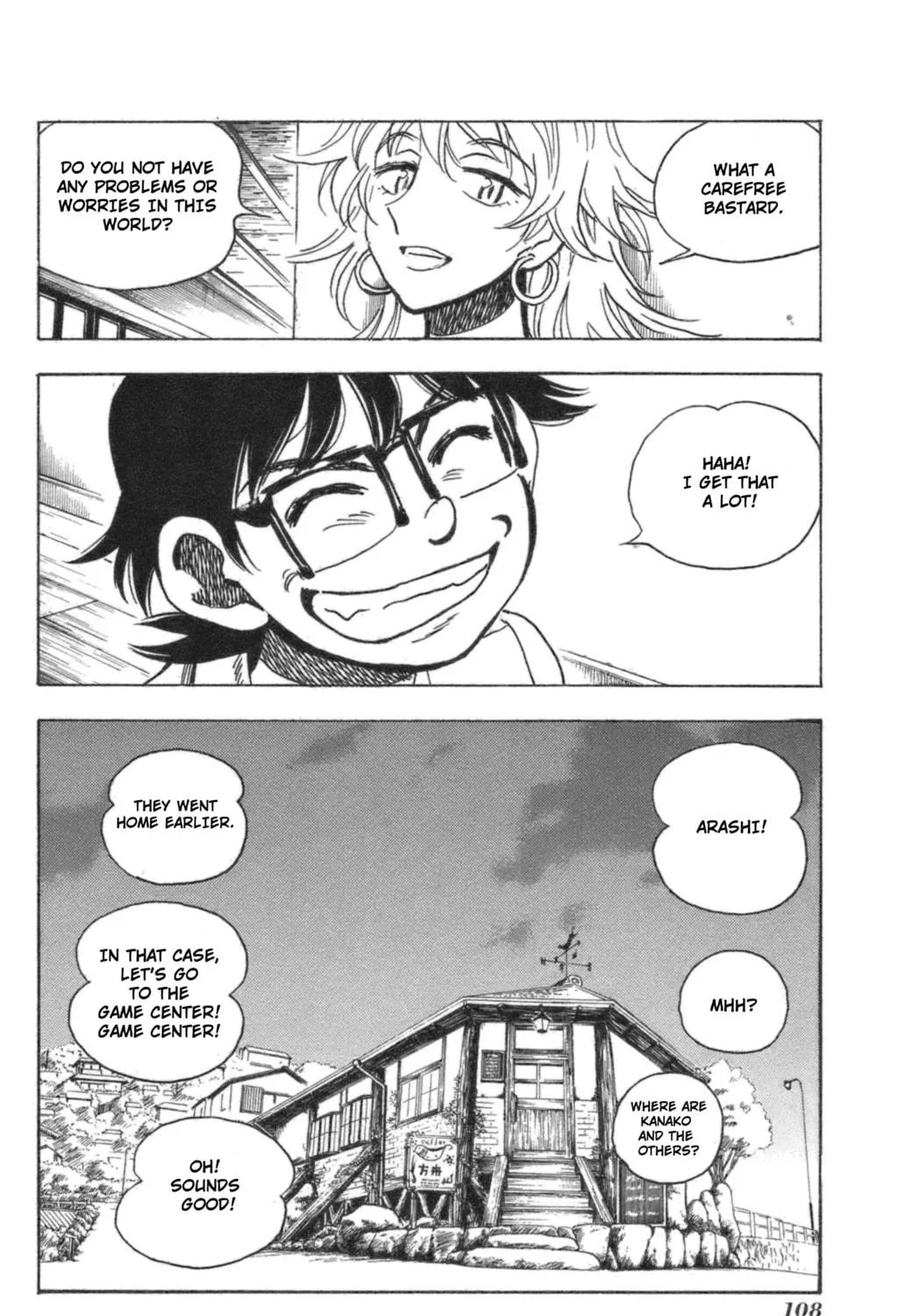 Natsu no Arashi! Chapter 41 page 9 - 