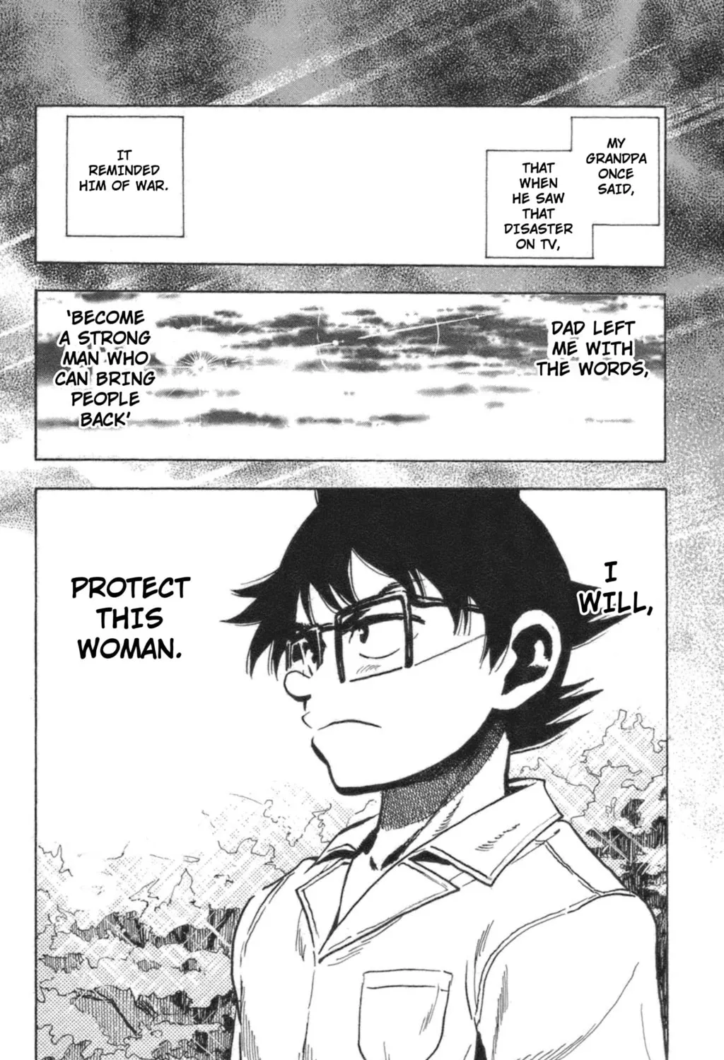 Natsu no Arashi! Chapter 41 page 81 - 