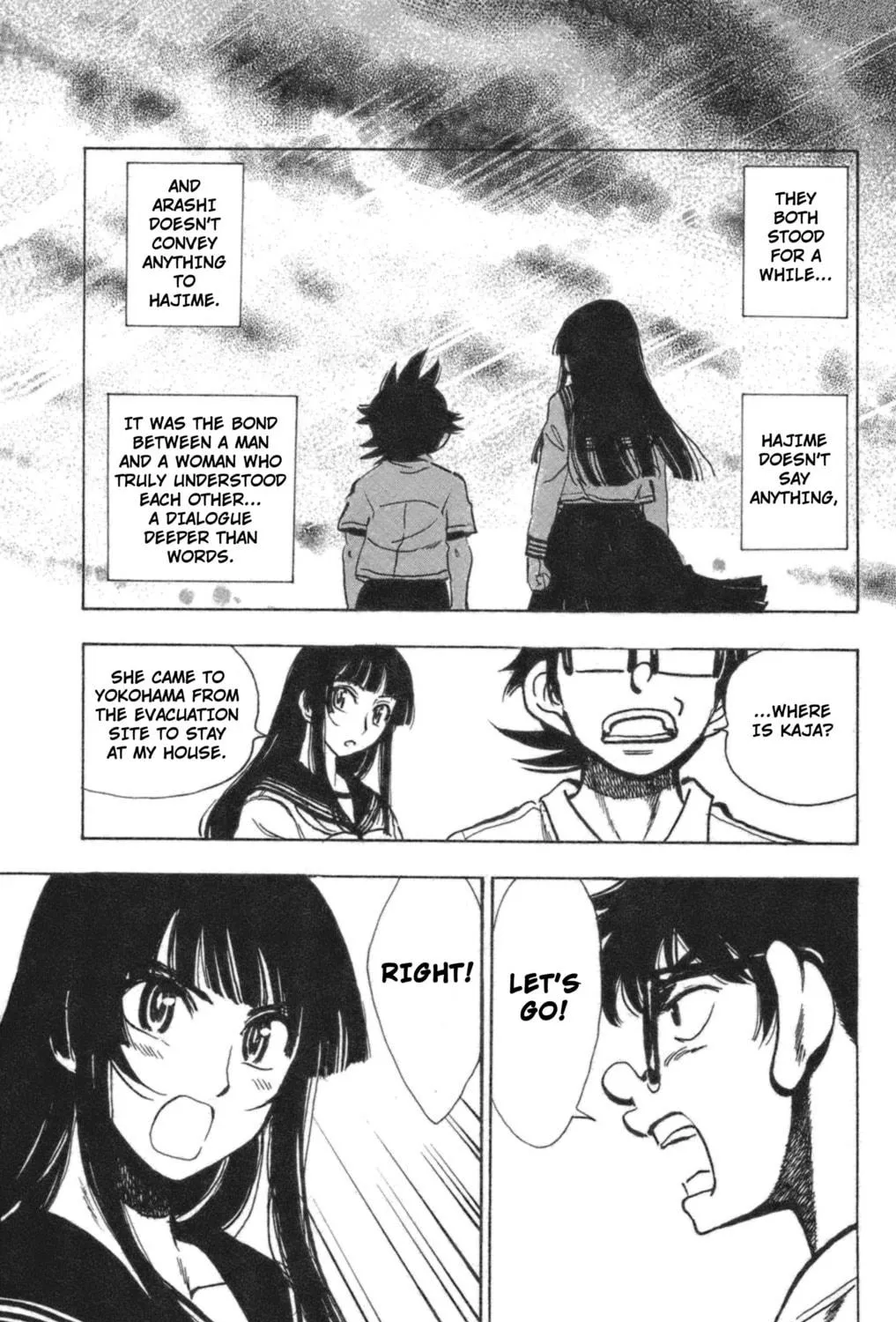 Natsu no Arashi! Chapter 41 page 83 - 