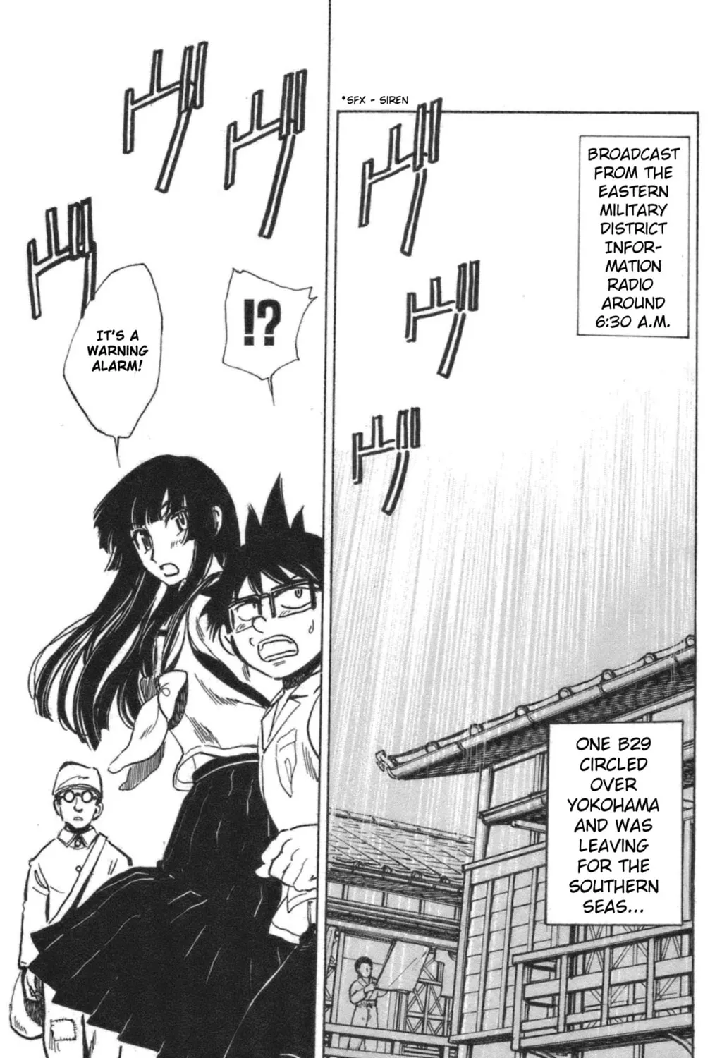 Natsu no Arashi! Chapter 42 page 13 - 