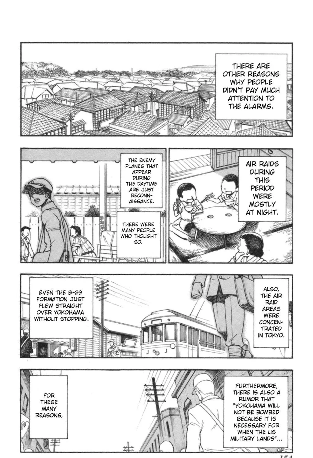 Natsu no Arashi! Chapter 42 page 17 - 