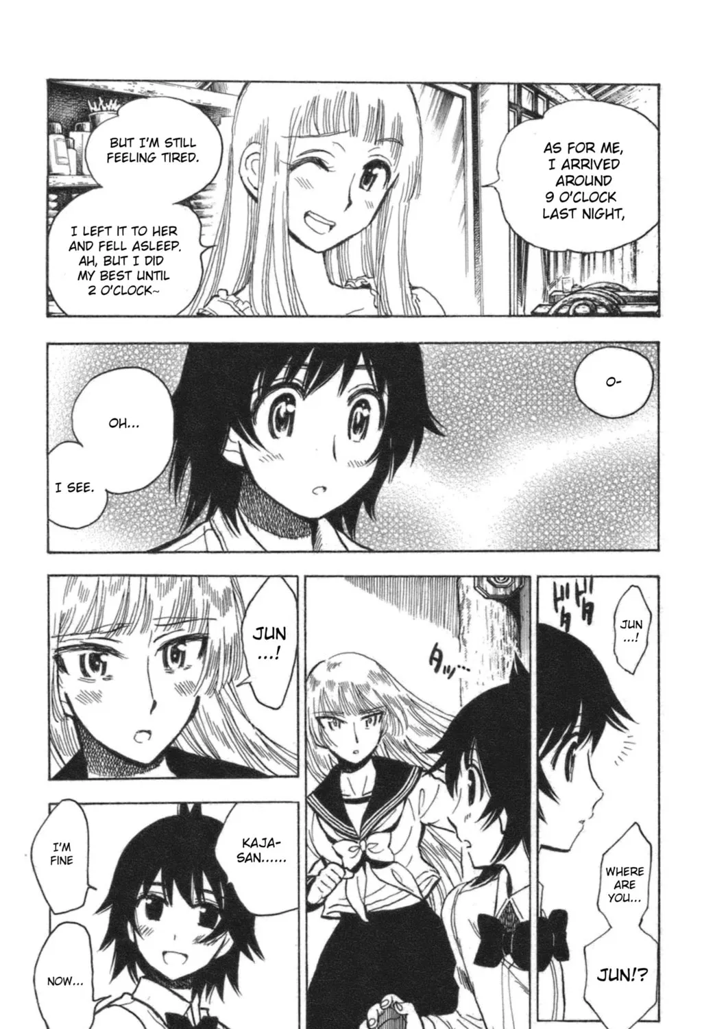 Natsu no Arashi! Chapter 42 page 3 - 