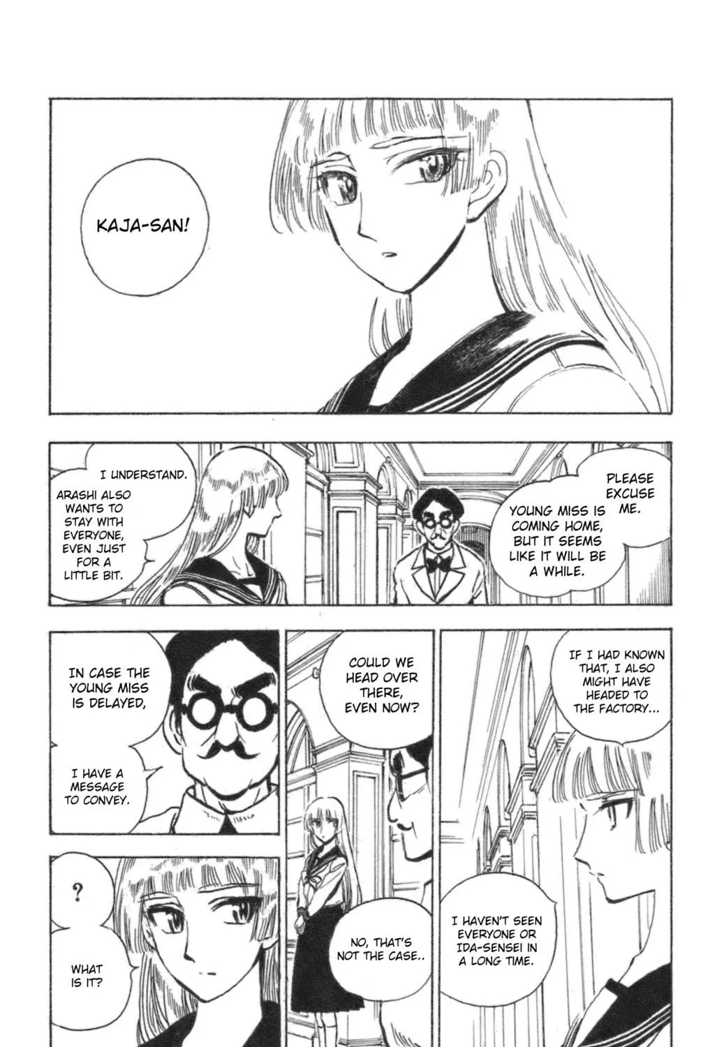 Natsu no Arashi! Chapter 42 page 29 - 