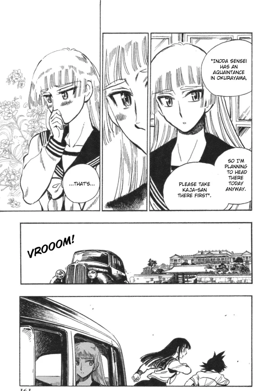 Natsu no Arashi! Chapter 42 page 31 - 