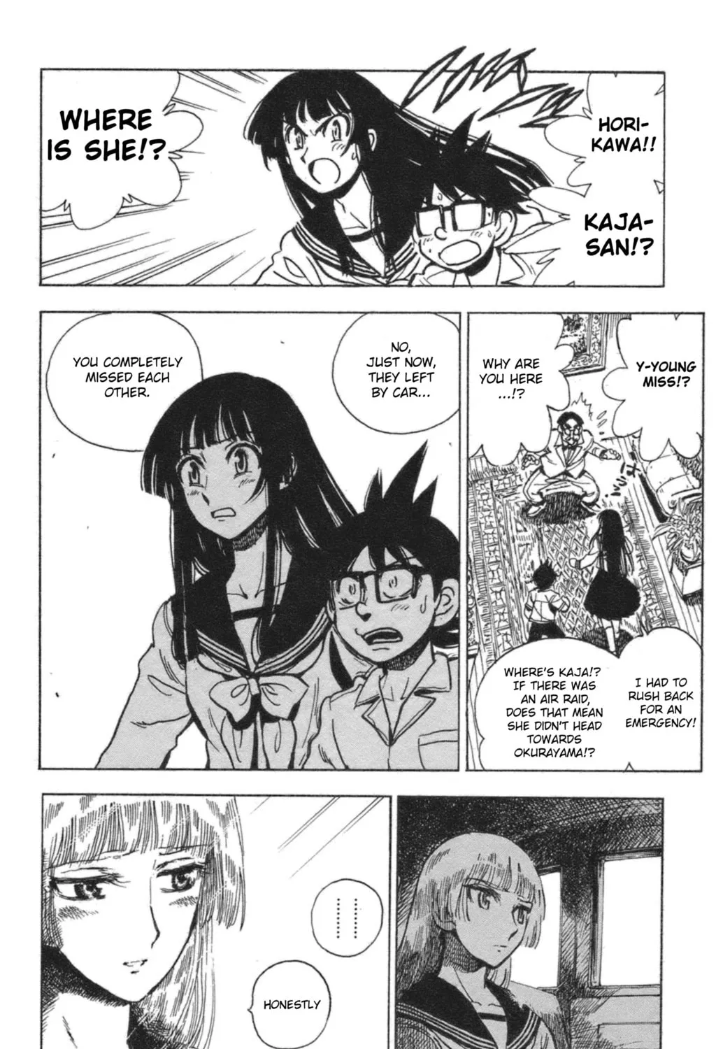 Natsu no Arashi! Chapter 42 page 33 - 