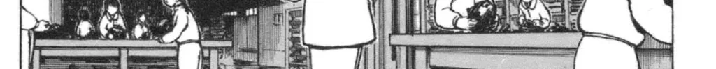 Natsu no Arashi! Chapter 42 page 44 - 