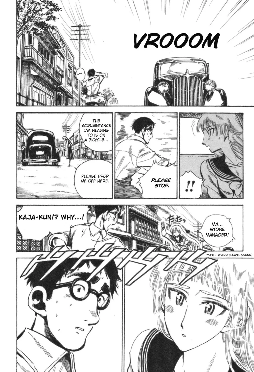 Natsu no Arashi! Chapter 42 page 45 - 