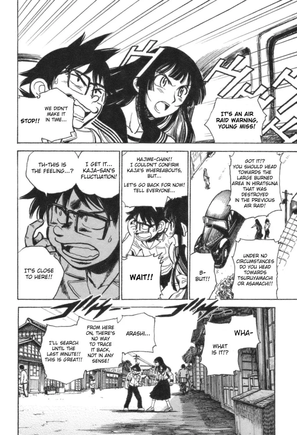 Natsu no Arashi! Chapter 42 page 53 - 