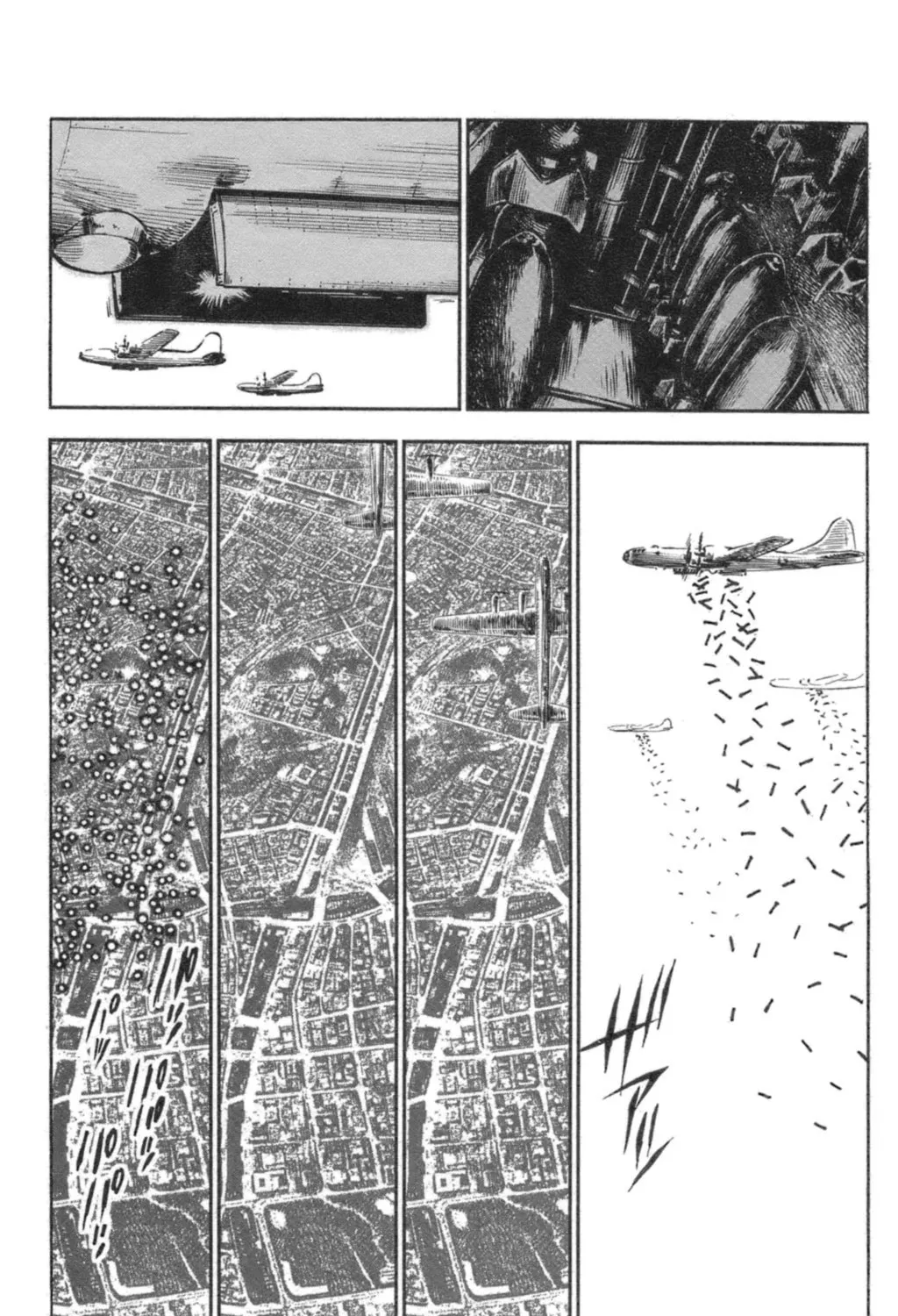 Natsu no Arashi! Chapter 42 page 57 - 