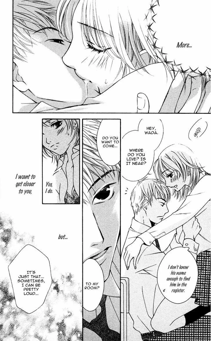 Natsu no Kakera Chapter 1 page 16 - 