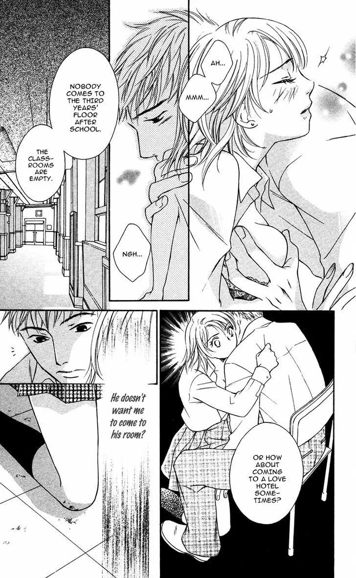 Natsu no Kakera Chapter 1 page 17 - 
