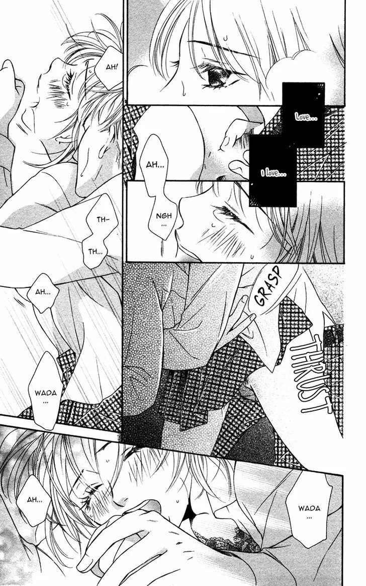 Natsu no Kakera Chapter 1 page 21 - 