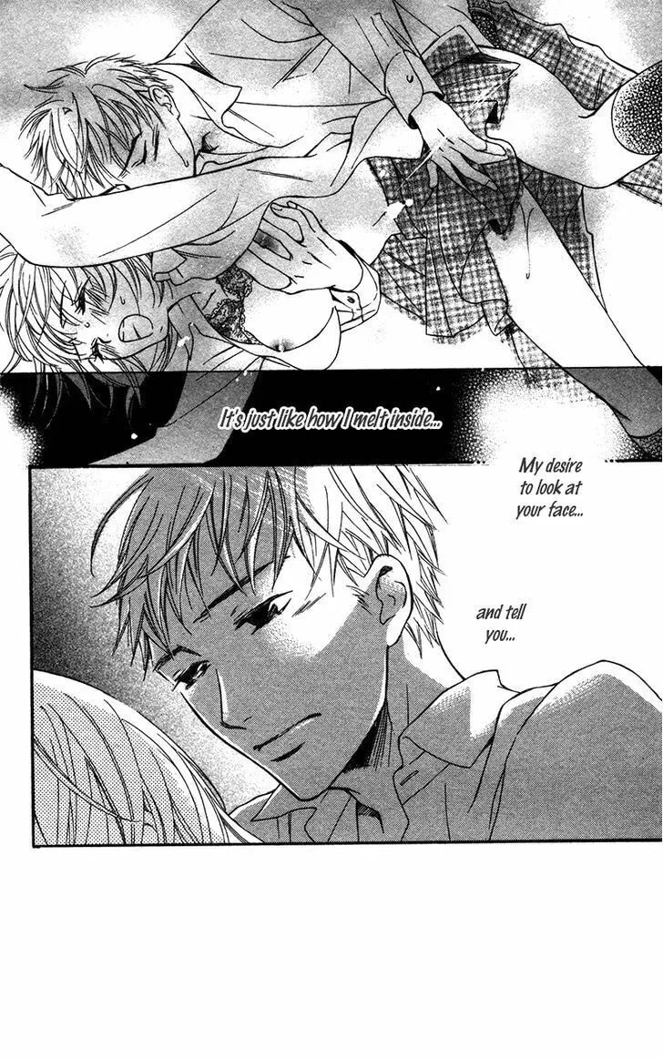 Natsu no Kakera Chapter 1 page 22 - 