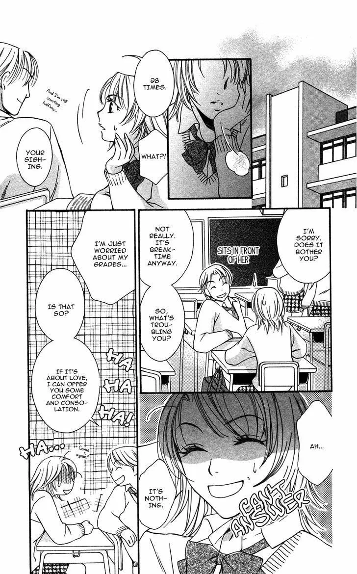 Natsu no Kakera Chapter 1 page 27 - 