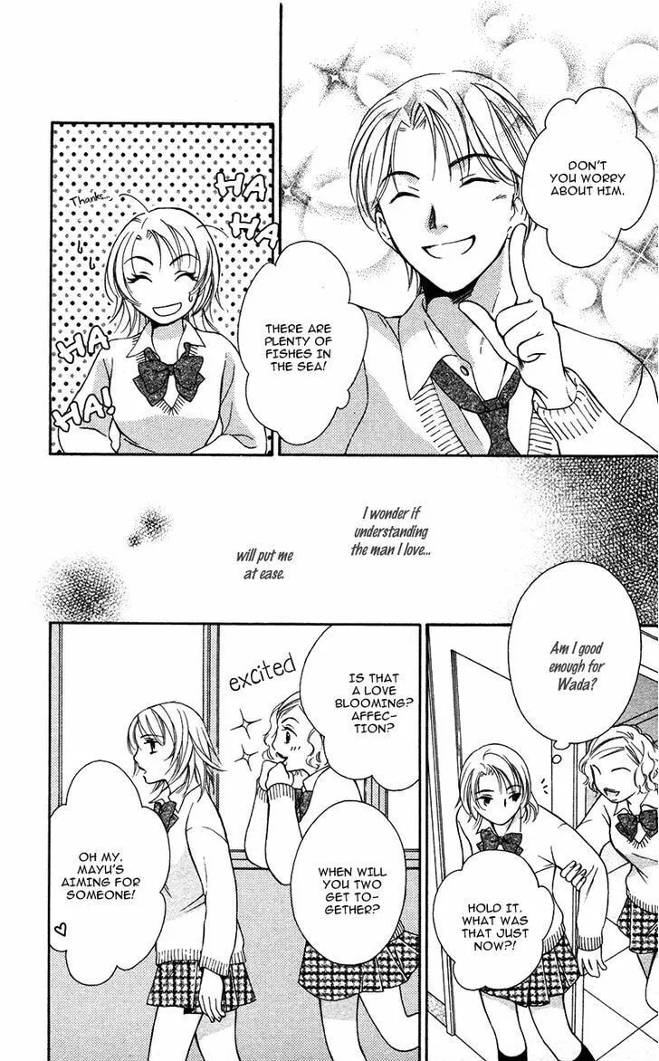 Natsu no Kakera Chapter 1 page 28 - 