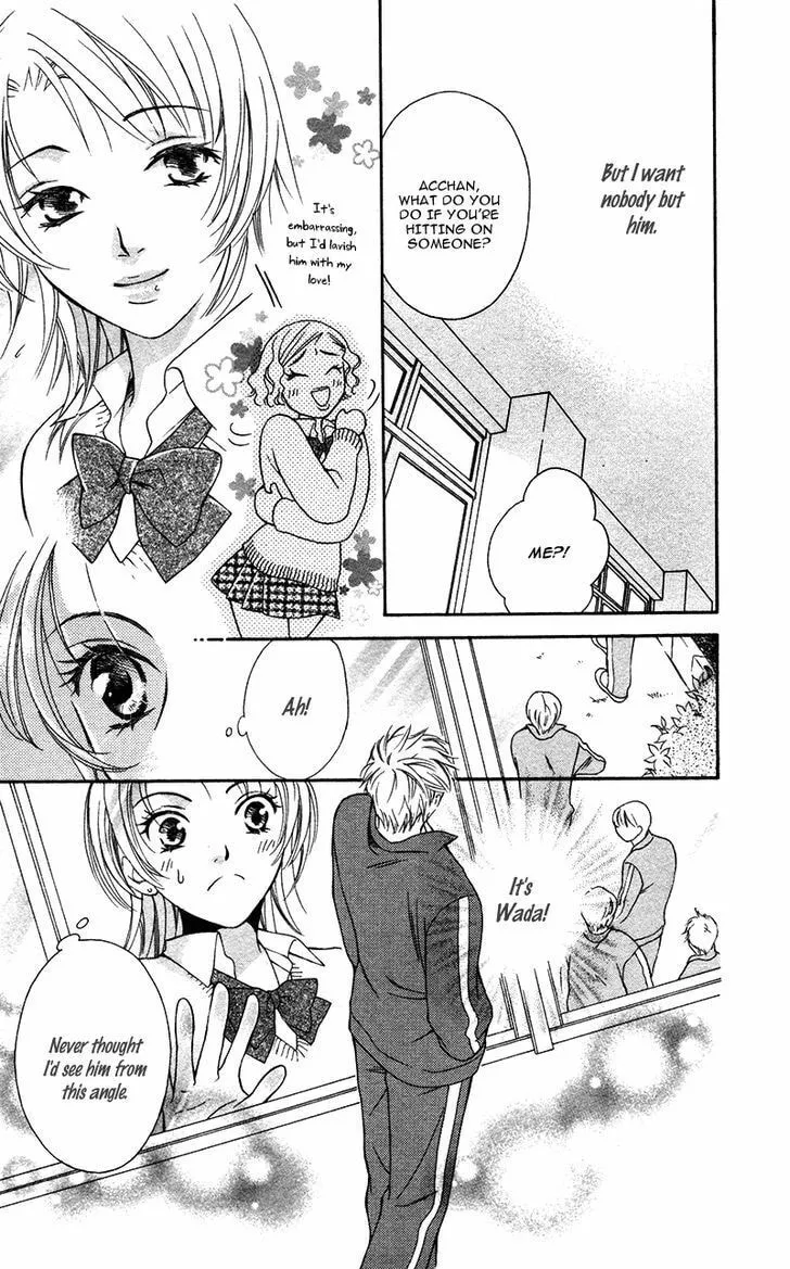 Natsu no Kakera Chapter 1 page 29 - 
