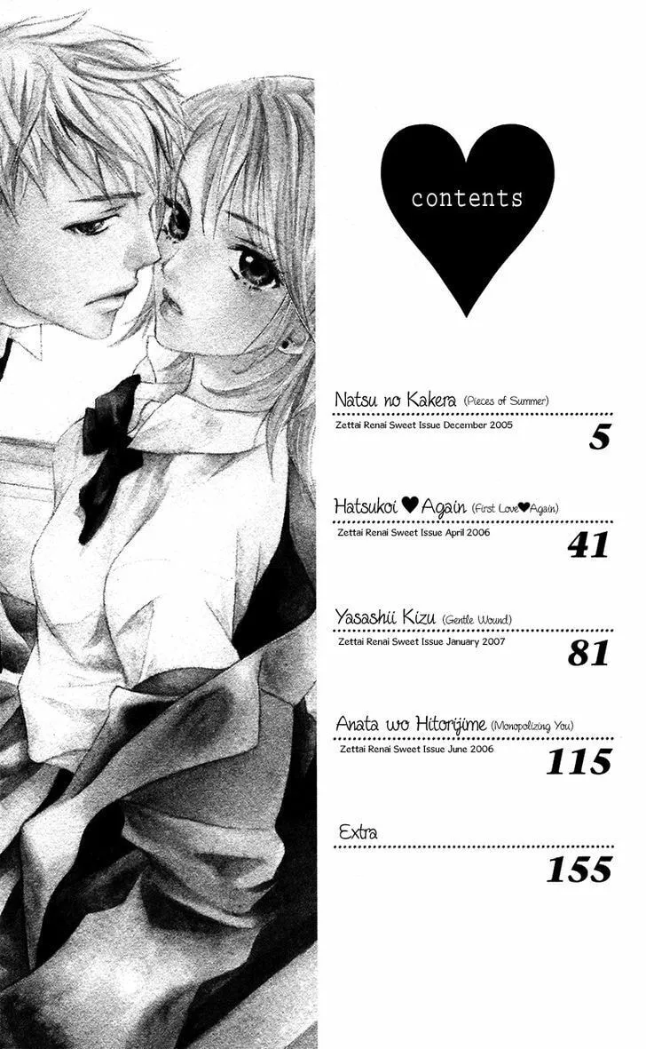 Natsu no Kakera Chapter 1 page 4 - 