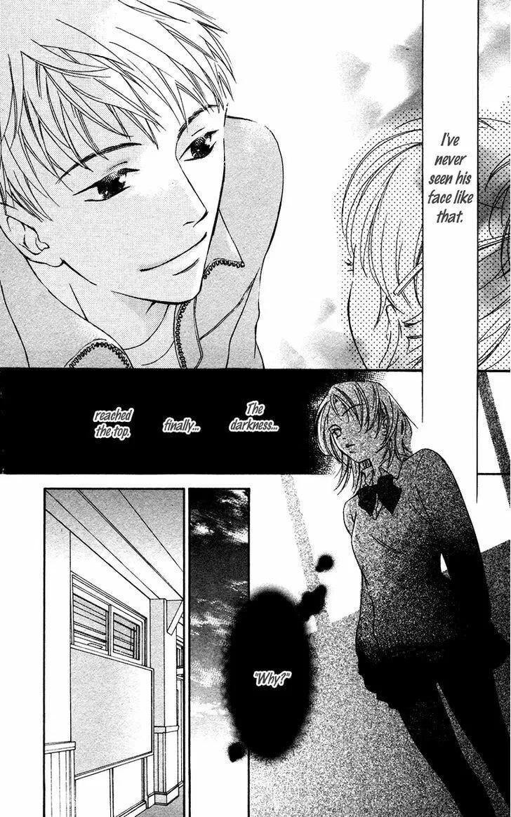 Natsu no Kakera Chapter 1 page 32 - 