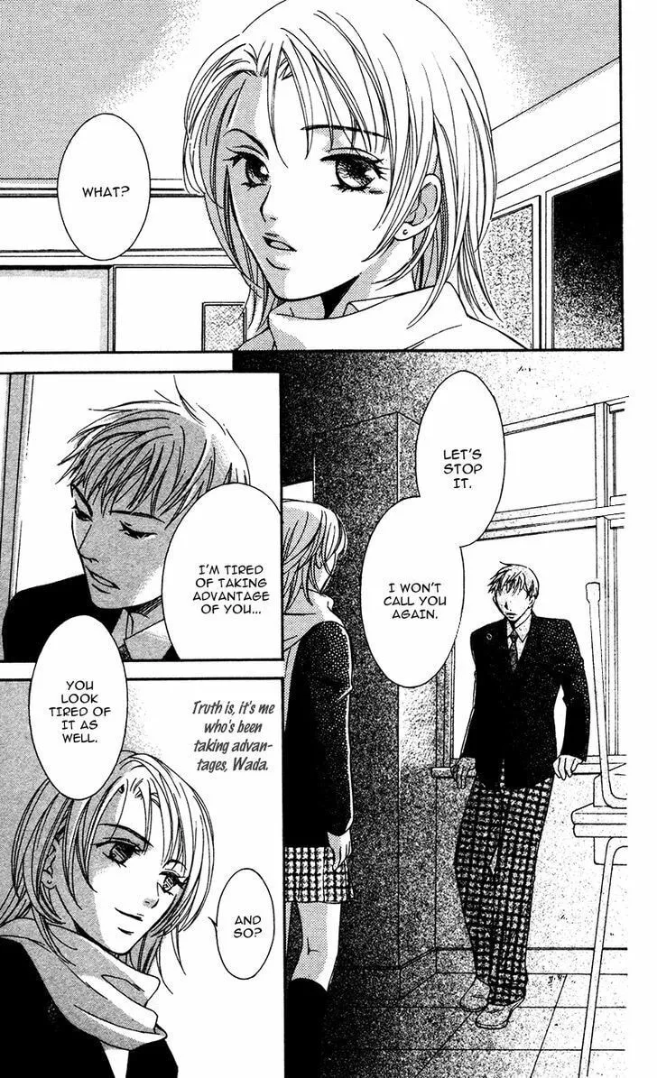 Natsu no Kakera Chapter 1 page 33 - 