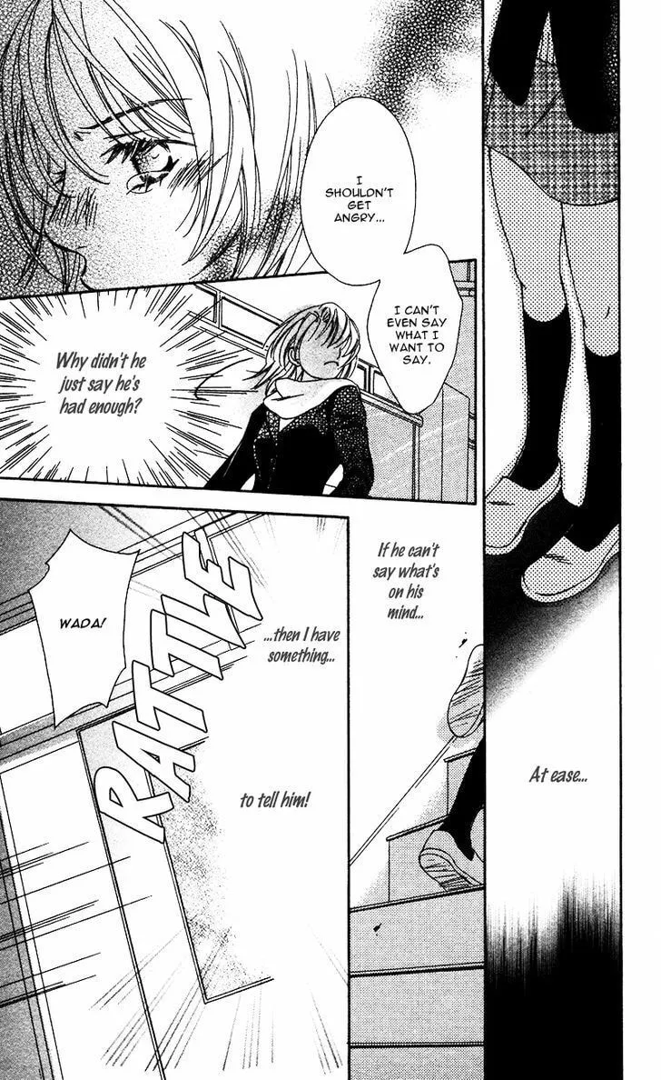 Natsu no Kakera Chapter 1 page 35 - 