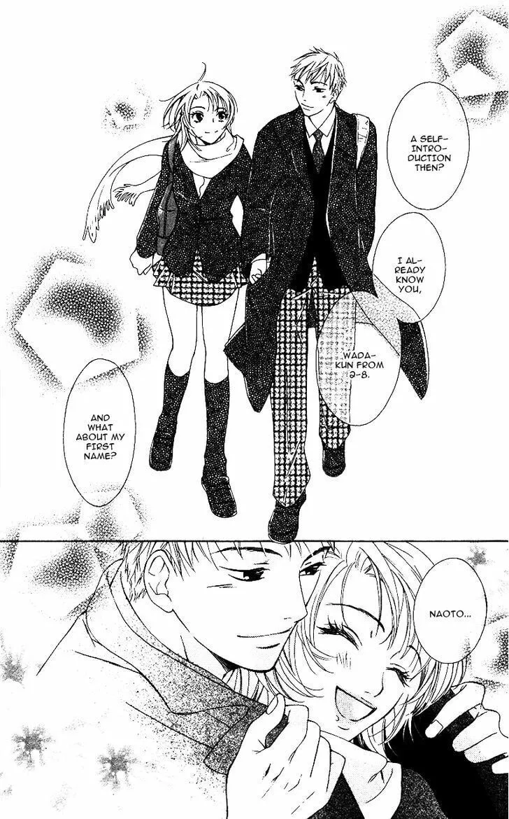 Natsu no Kakera Chapter 1 page 40 - 