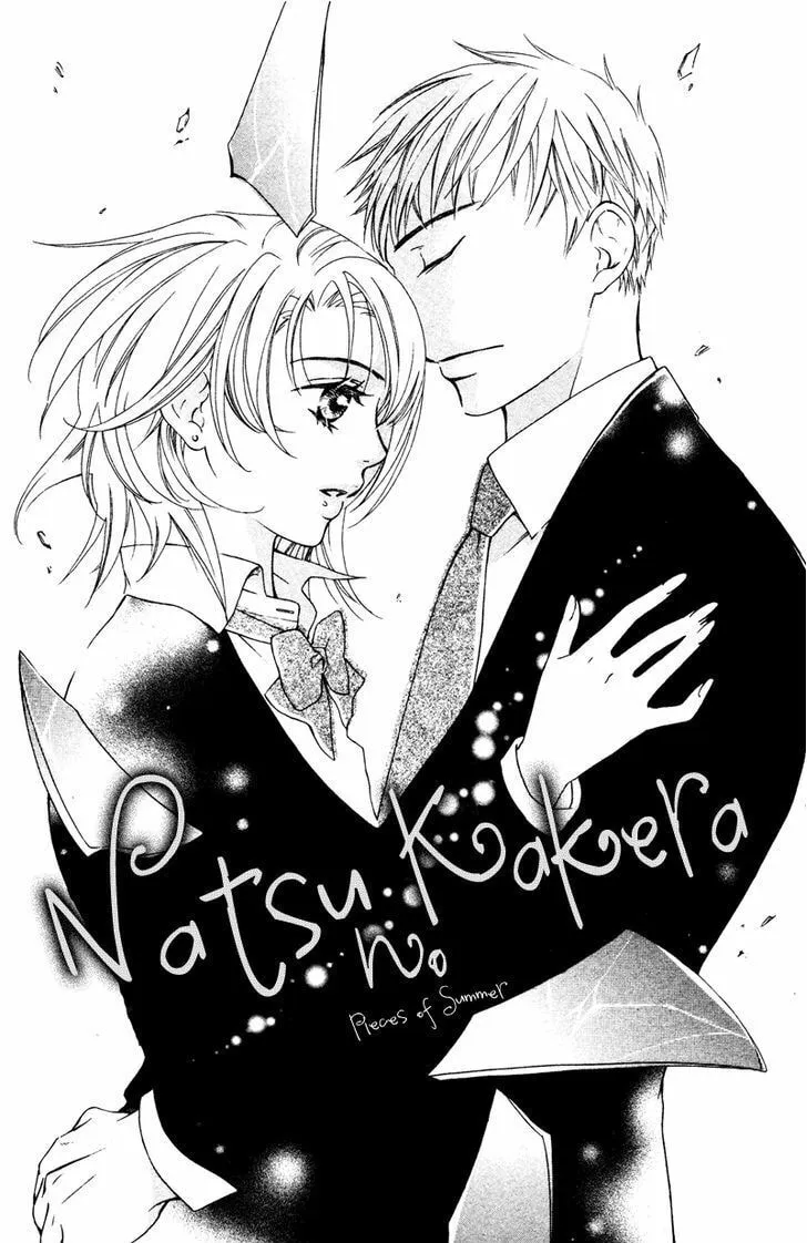 Natsu no Kakera Chapter 1 page 5 - 