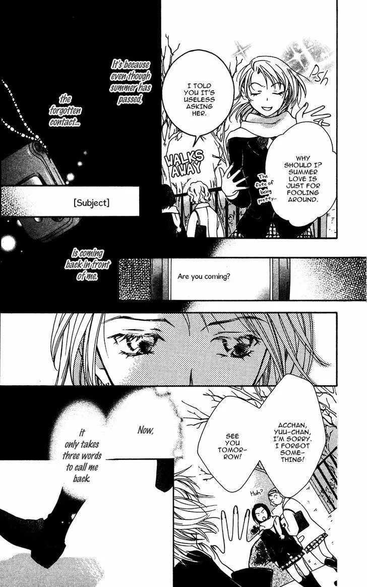 Natsu no Kakera Chapter 1 page 7 - 